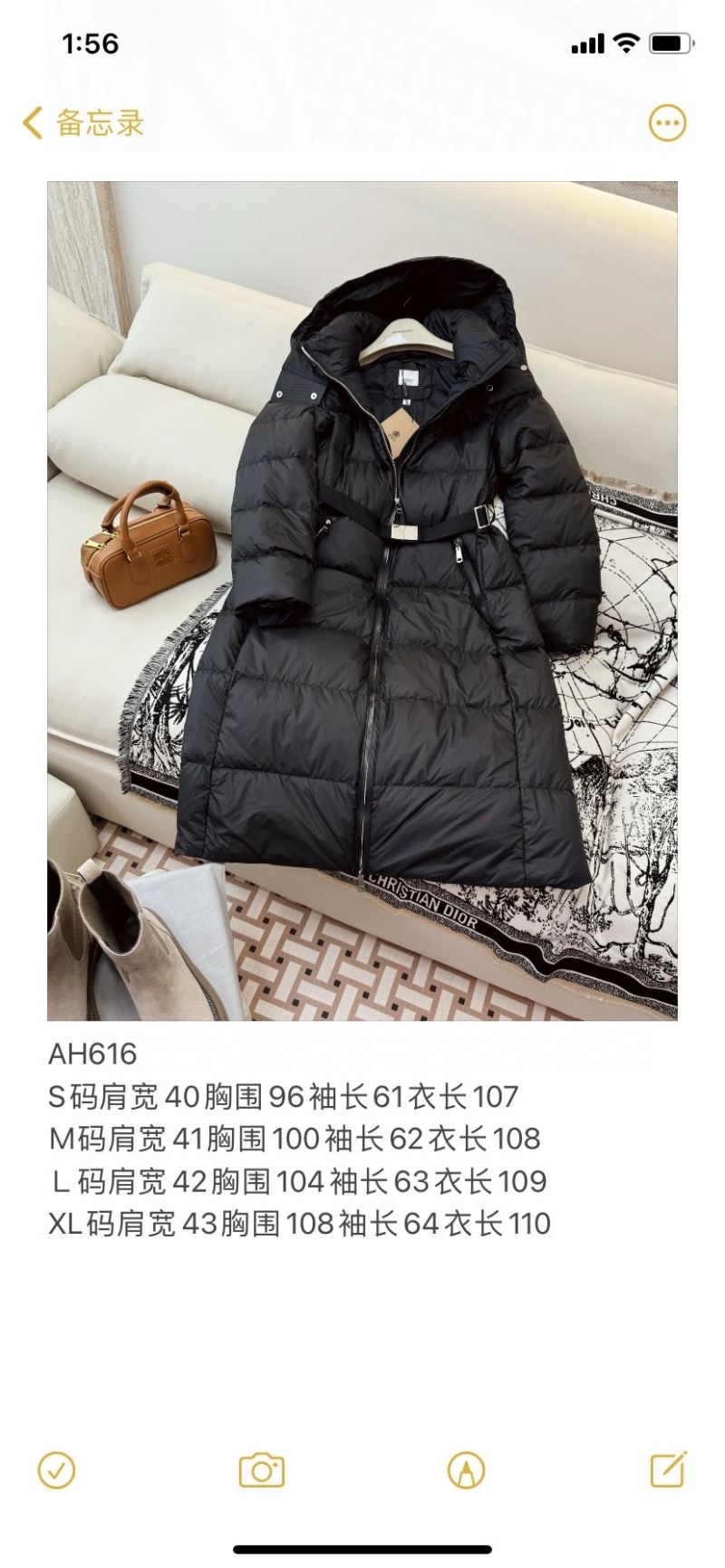 Burberry Down Jackets